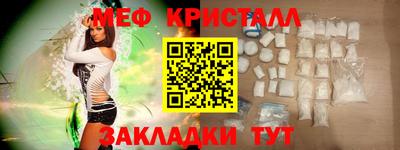 альфа пвп Свободный