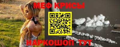 альфа пвп Свободный