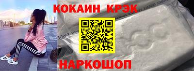 альфа пвп Свободный