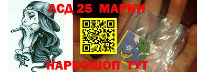 ALPHA-PVP Севастополь