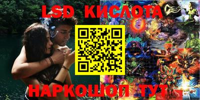 ALPHA PVP Северобайкальск
