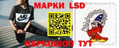 альфа пвп Свободный
