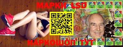 ALPHA PVP Северобайкальск