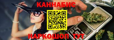 ALPHA-PVP Севастополь
