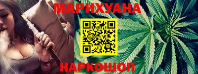 ALPHA-PVP Севастополь