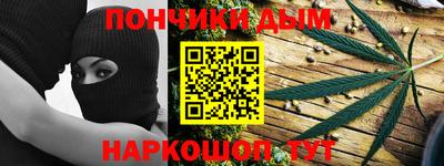 альфа пвп Свободный