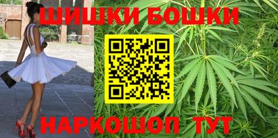 ALPHA PVP Северобайкальск