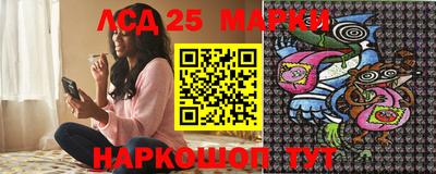 ALPHA PVP Северобайкальск