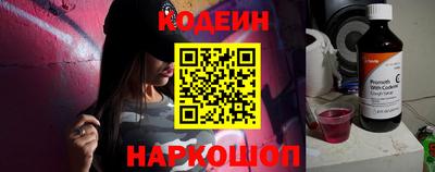 ALPHA PVP Северобайкальск