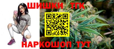 ALPHA PVP Северобайкальск
