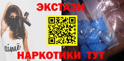 альфа пвп Свободный