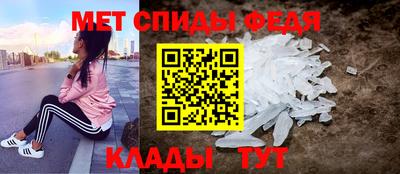 ALPHA PVP Северобайкальск