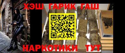 альфа пвп Свободный