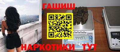 ALPHA PVP Северобайкальск