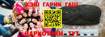 альфа пвп Свободный