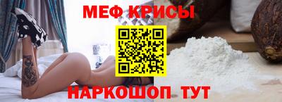 альфа пвп Свободный